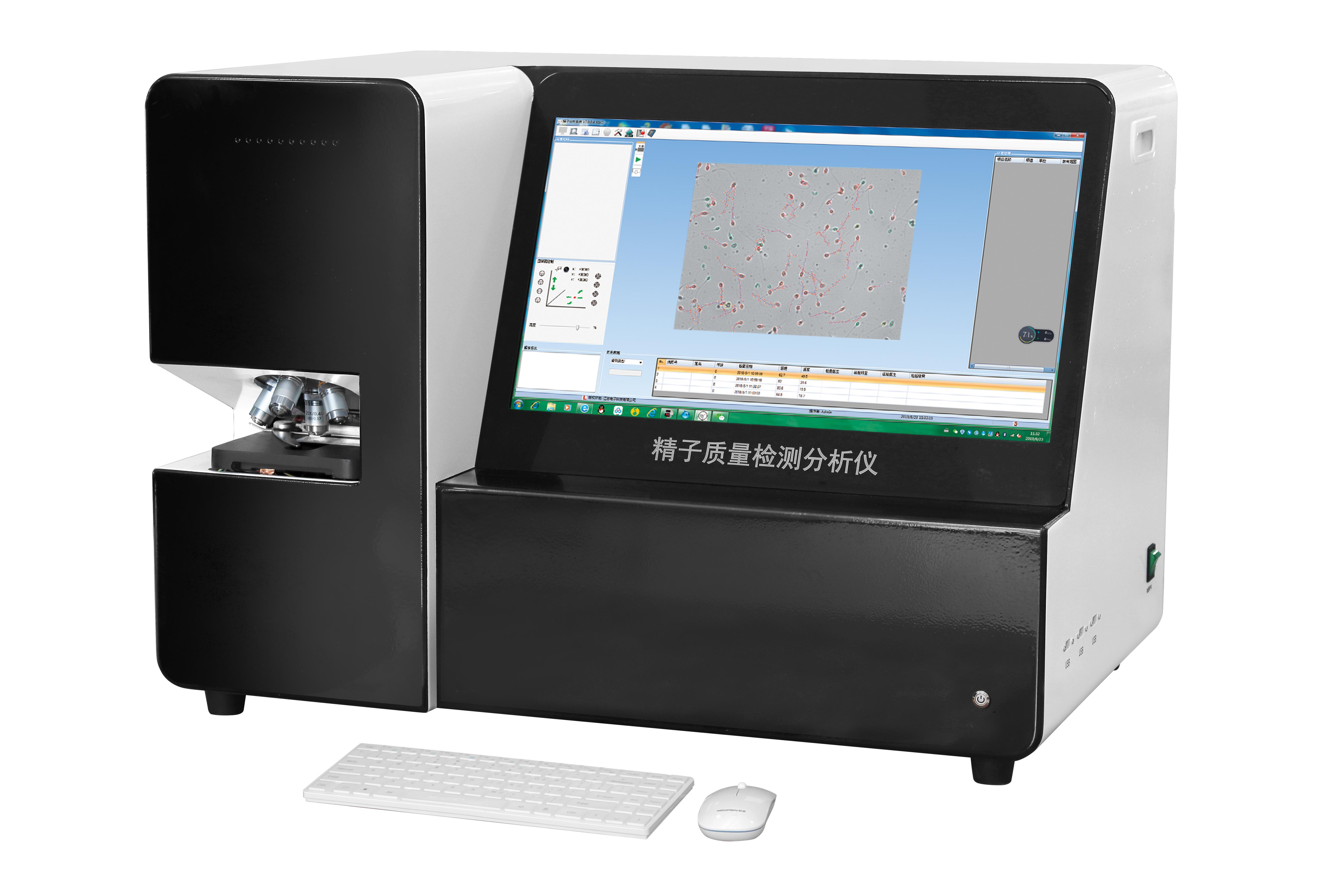 GK-9900B全自動精子質量檢測分析儀